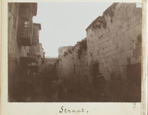 Street Scene in Nablus