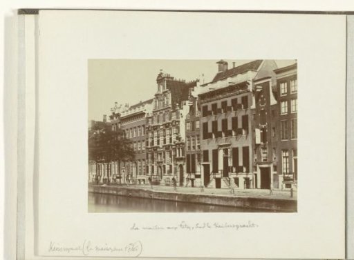 House with the Heads at Keizersgracht 123, Amsterdam