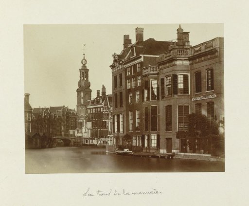 Mint Tower, Amsterdam, Seen from the Amstel
