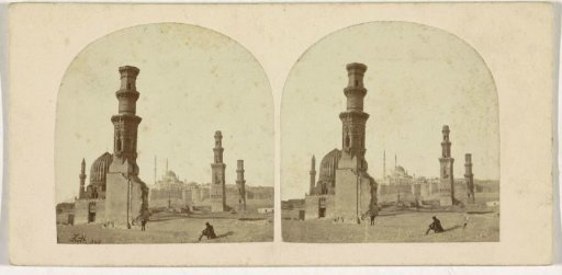 Tombs of the Mamluks, Cairo, Egypt
