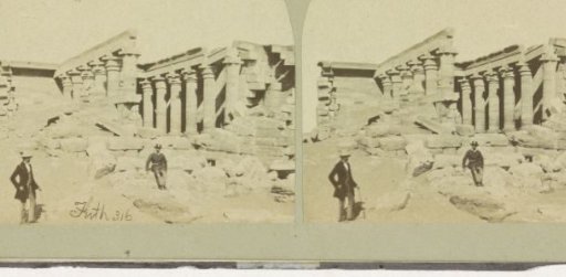 Temple of Kalabsheh, Egypt