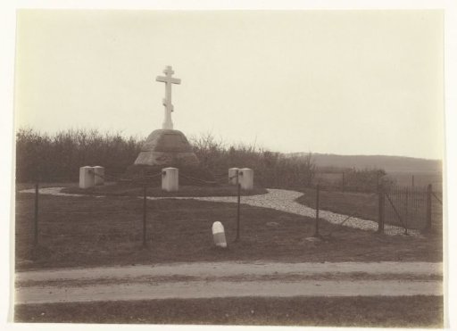 Funeral Monument