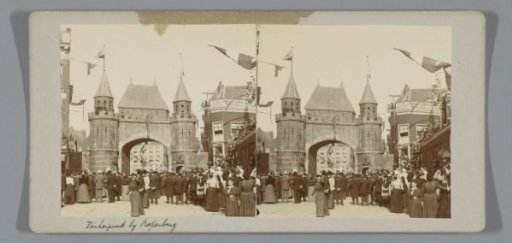 The Vinkenpoort at the Rapenburg, built for the inauguration of Queen Wilhelmina, Amsterdam