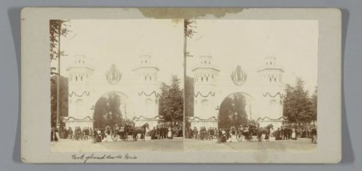 Triumphal Arch of the Engineers of the Royal Army on the Mauritskade, built for the inauguration of Queen Wilhelmina