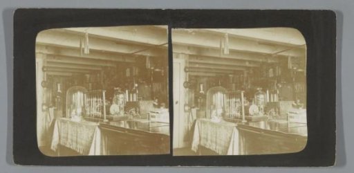 Instrument room in the attic of Singel 256, Amsterdam