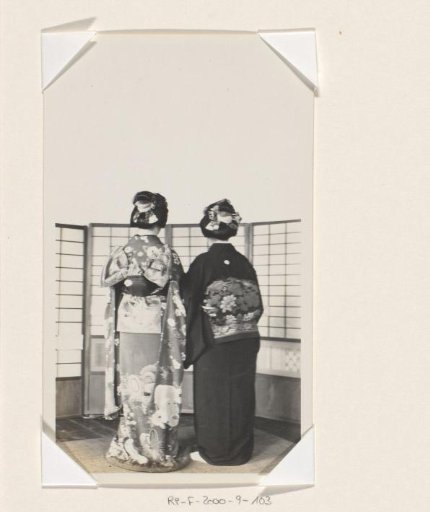 Two kneeling women in kimono, Japan