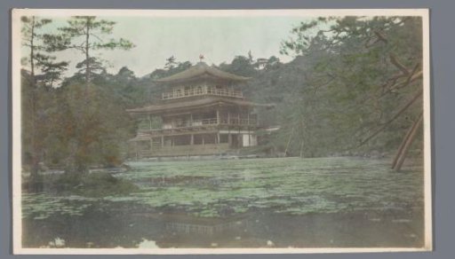 The Golden Pavilion in Kyoto, Japan