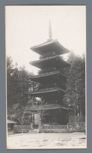 Pagoda in the Toshogu Shrine, Nikko, Japan
