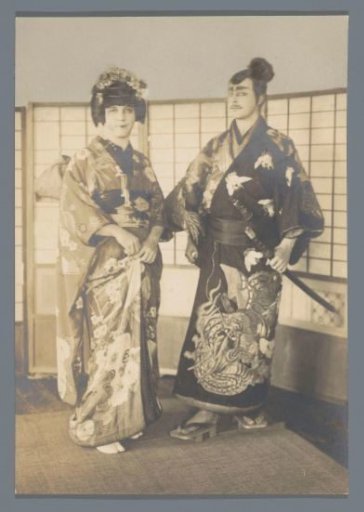 Man and woman in kimono, Japan