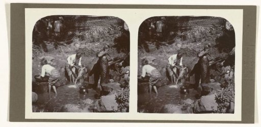 Four bathing Javanese women in a water pool