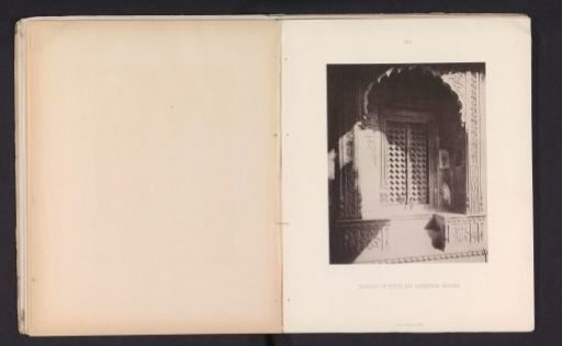View of a doorway of a house in Multan, Punjab, Pakistan