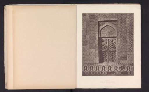 Window of a Tomb with Geometrical Ornaments in Multan, Punjab, Pakistan