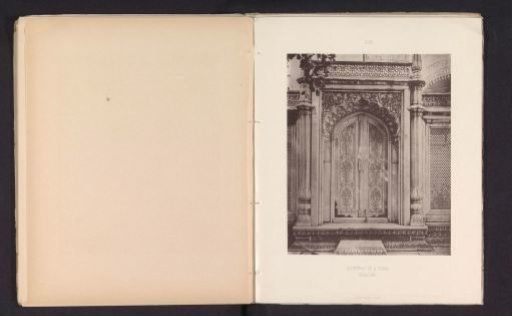 View of the gateway of a tomb in Gwalior, Madhya Pradesh, India