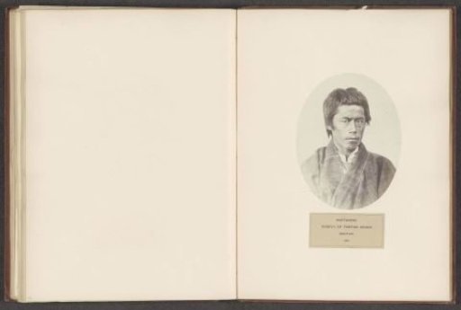 Portrait of an unknown man from Bhutan