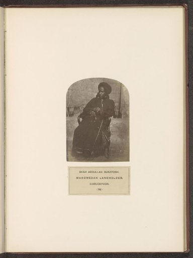 Portrait of Shah Abdullah Subzposh from Gorakhpur, Uttar Pradesh, India