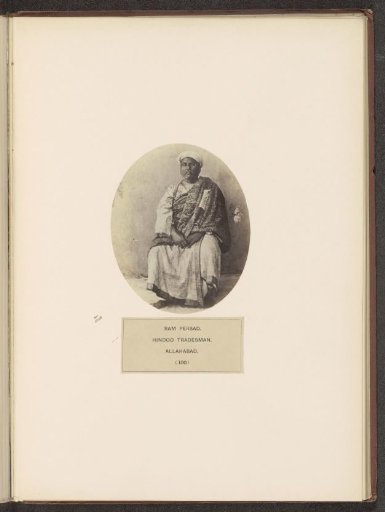 Portrait of a tradesman Ram Persad from Prayagraj, Uttar Pradesh, India