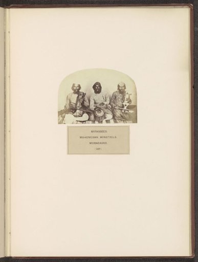 Portrait of three unknown minstrels from Moradabad, Uttar Pradesh, India