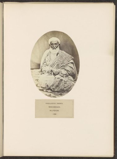 Portrait of Khulleefa Daood from Aligarh, Uttar Pradesh, India