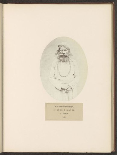 Portrait of Ruttun Gyr Gosaen, a man from the Gosain community of Aligarh, Uttar Pradesh, India