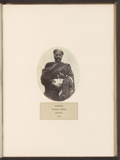 Portrait of Roopram from Meerut, Uttar Pradesh, India
