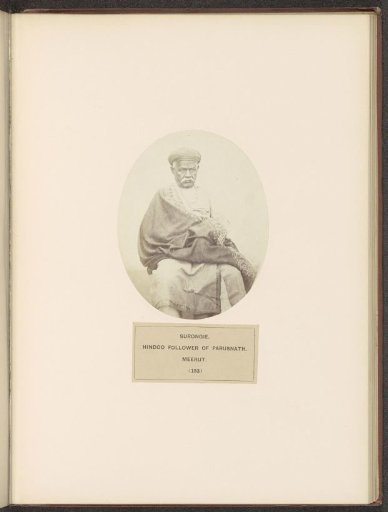Portrait of Shadi Seth, a man from the Jain Bania community (banker) from Bagpat, Uttar Pradesh, India