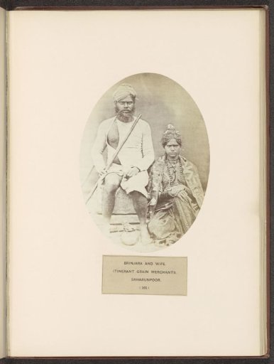 Portrait of a Nomadic Grain Merchant Couple in Saharanpur, Uttar Pradesh, India