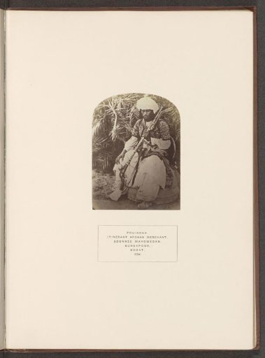 Portrait of an unknown nomadic trader from the Powindah tribe of Kohat, Khyber Pakhtunkhwa, Pakistan