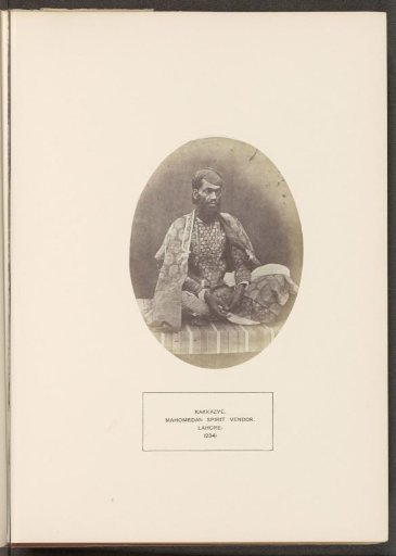 Portrait of an unknown vendor of a strong liquor from Lahore, Punjab, Pakistan