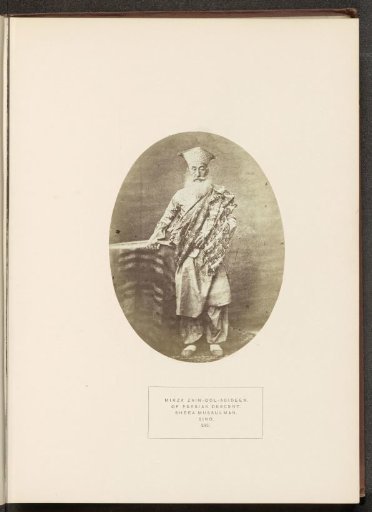 Portrait of Mirza Zain-Ool-Abideen, a man of Persian descent, Sindh, Pakistan