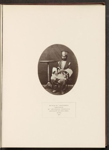 Portrait of Mirza Ali Mahomed, a nobleman from Sindh, Pakistan