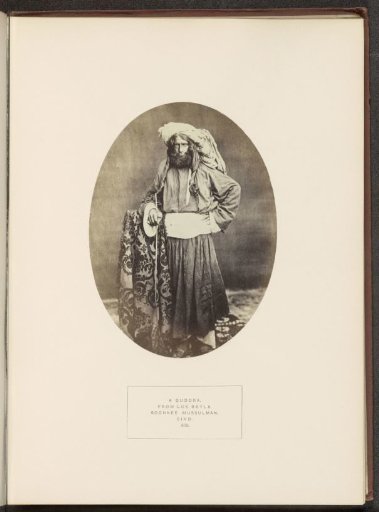 Portrait of an unknown man from Lasbela, Balochistan, Pakistan