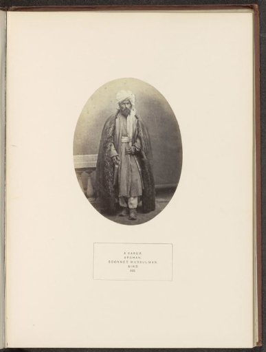 Portrait of an unknown man from the Kakar tribe in Balochistan, Pakistan