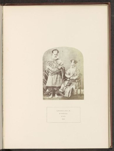 Portrait of two unknown men from the Lohana Amil community in Sindh, Pakistan