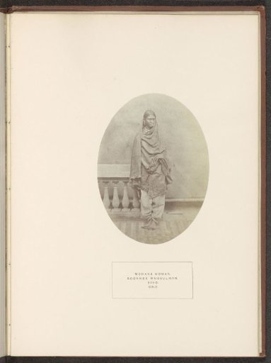 Portrait of an unknown woman from the Mohana tribe in Sindh, Pakistan