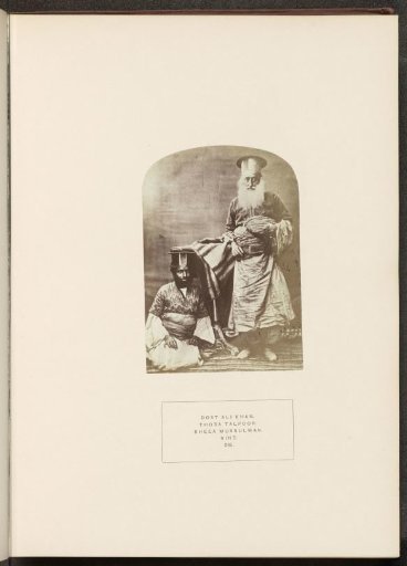 Portrait of Ali Khan and an attendant Sindh, Pakistan