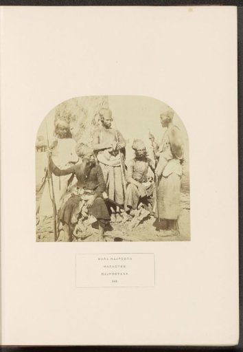 Portrait of five unknown men from the Hara Rajput community with weapons, Rajasthan, India
