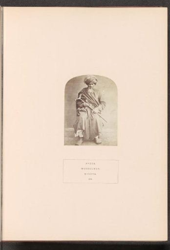 Portrait of an unknown Islamic judge (kazi) from Mysore, Karnataka, India
