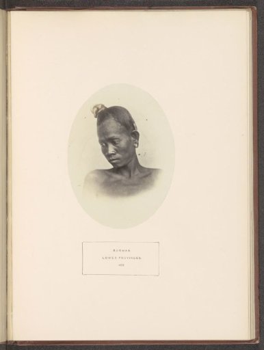 Portrait of an unknown man from Myanmar