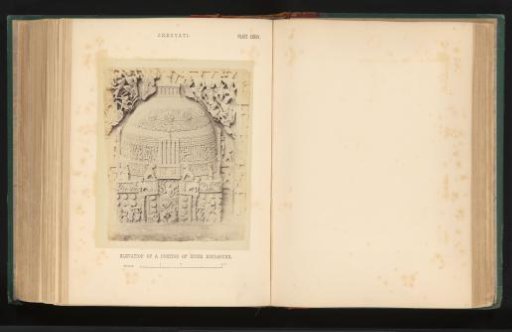 Relief with a religious scene, Amaravati, Andhra Pradesh, India