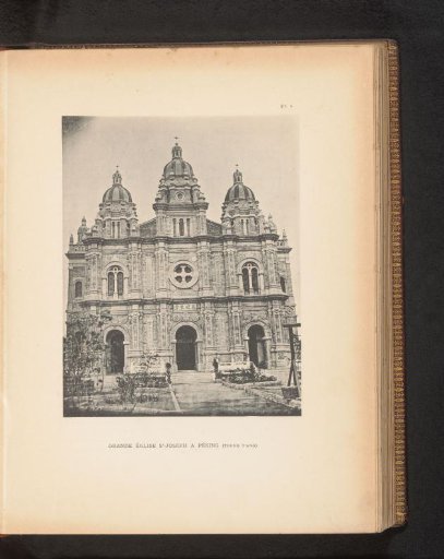 Facade of the Wangfujing Church in Peking