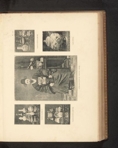 Kangxi vases, Vases, Portrait of the ambassador of the King of Korea, Vases and Ming vase