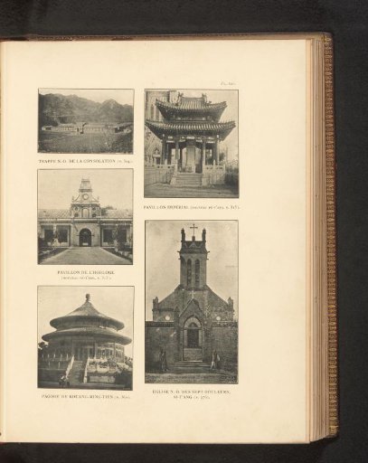 View of a staircase, Imperial pavilion near the Xishiku Church, Pavilion with a clock, View of a pagoda and View of a church