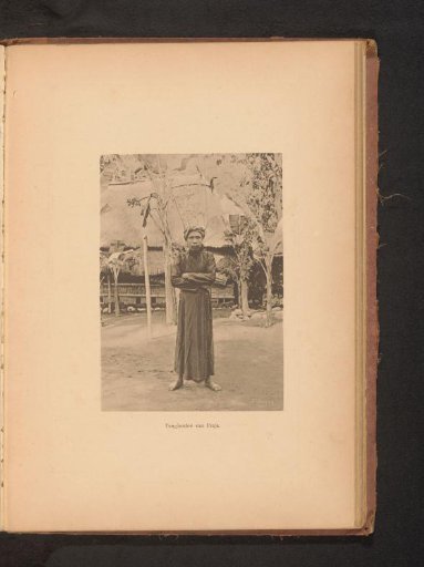 Portrait of an Unknown Man Who Is an Islamic Teacher