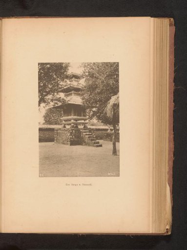 A temple at Narmada