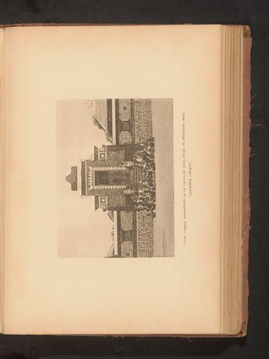View of the gate of a temple complex