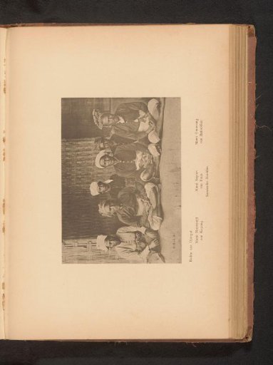 Portrait of six men including Raden van Djongat, Mami Moestiadji of Kopang, Mami Sapian of Praja and Mami Ginawang of Batoeklian