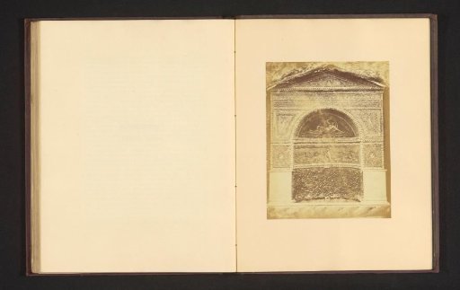View of a mosaic fountain at Pompeii
