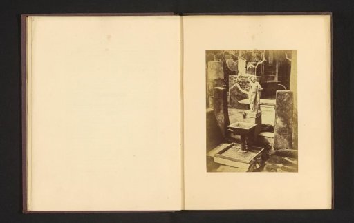 View of a fountain among the ruins at Pompeii