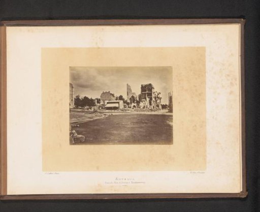View of streets in the Montmorency district in Paris after the fire by the Paris Commune