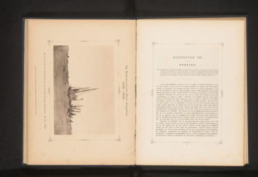 Two ships among the torosses in the Kara Sea